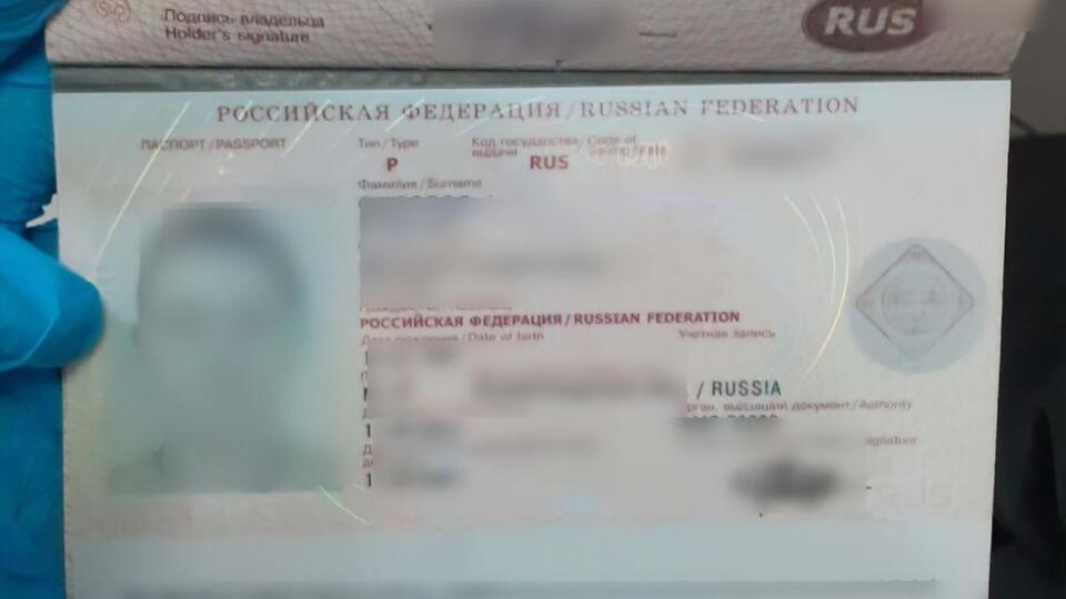 Россиянину запрещен въезд в Украину на три года