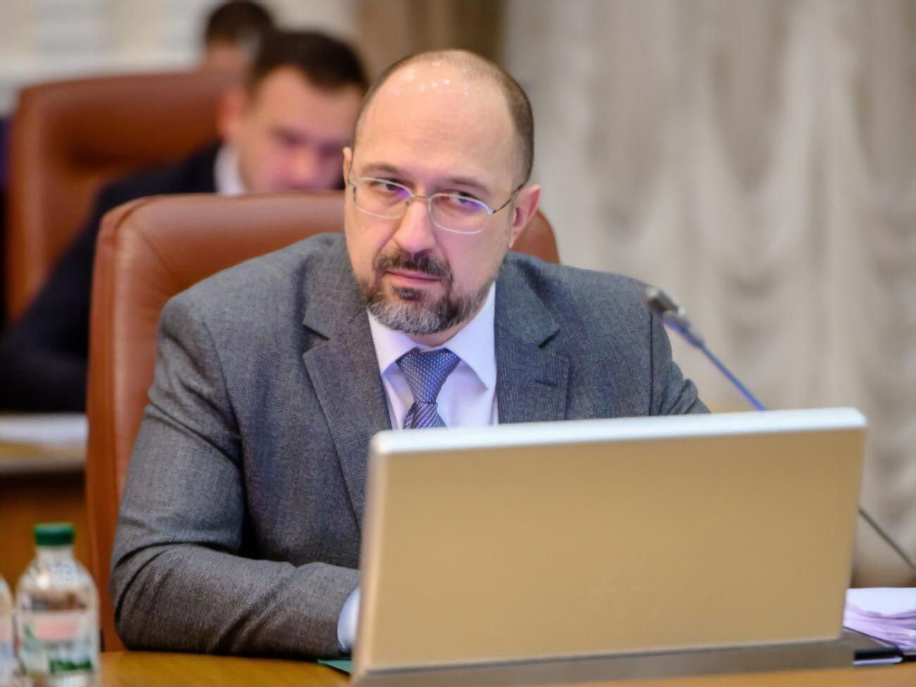 Шмыгаль считает, что налоговая и таможня работают эффективнее