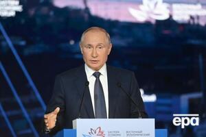 Путин заявил, что Россия "не заинтересована в дезинтеграции Афганистана"