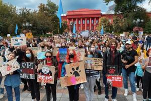 У Києві на марш на захист тварин вийшла приблизно 1 тис. осіб.