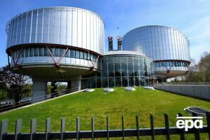 Україна подала до ЄСПЛ п'ять позовів проти Росії