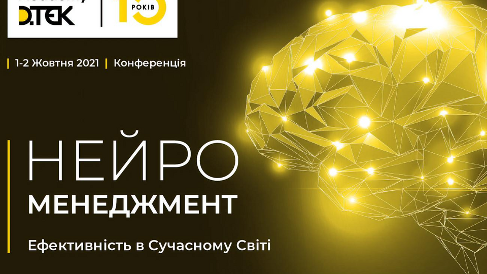 Первые 10 зарегистрированных участников получат возможность принять участие в персональном мастер-классе с Luca Grandino