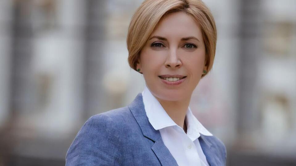 Верещук: Пару часов посвятила парикмахерской