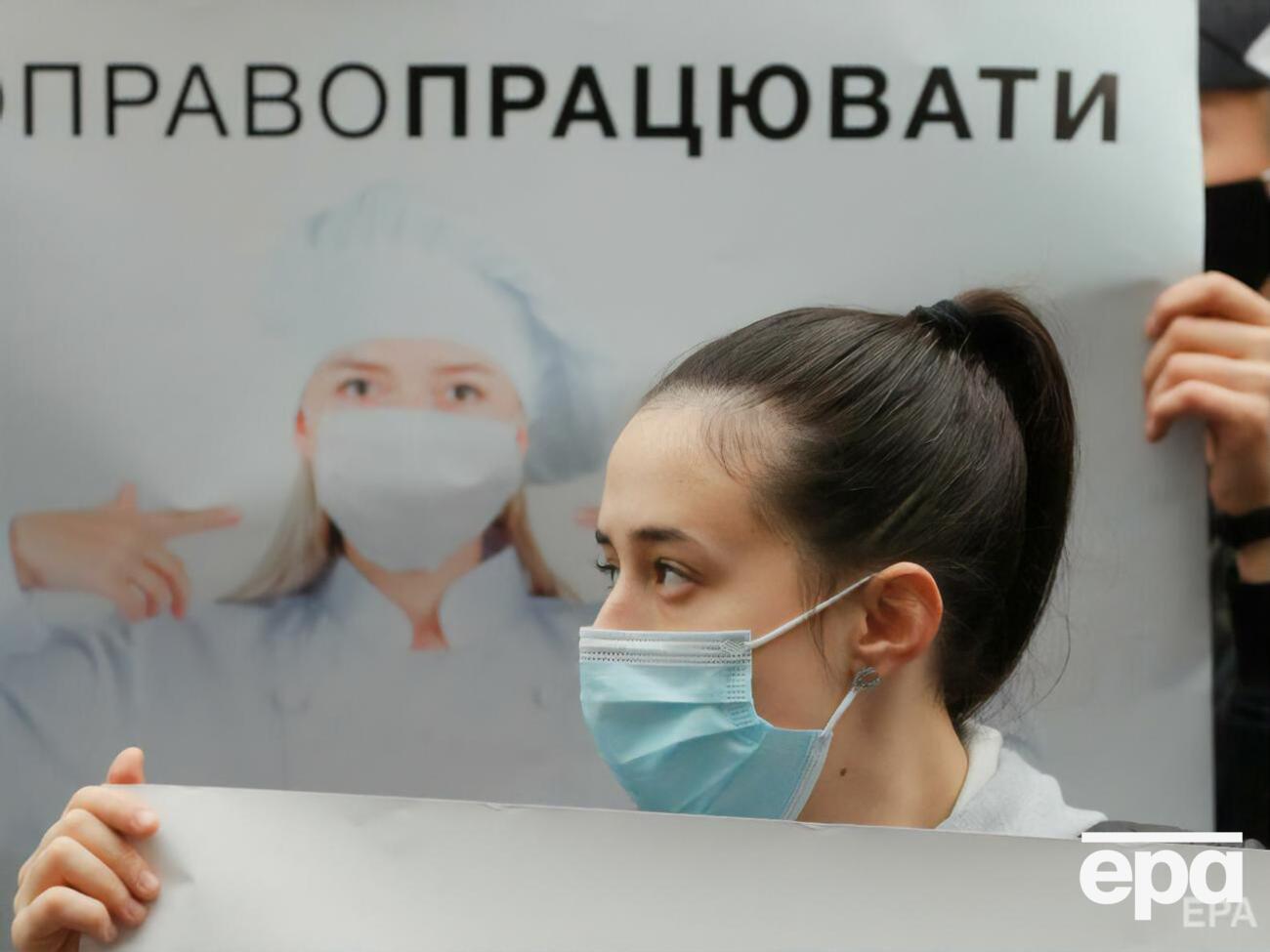 В Украине подтвердили 2,3 млн случаев COVID-19