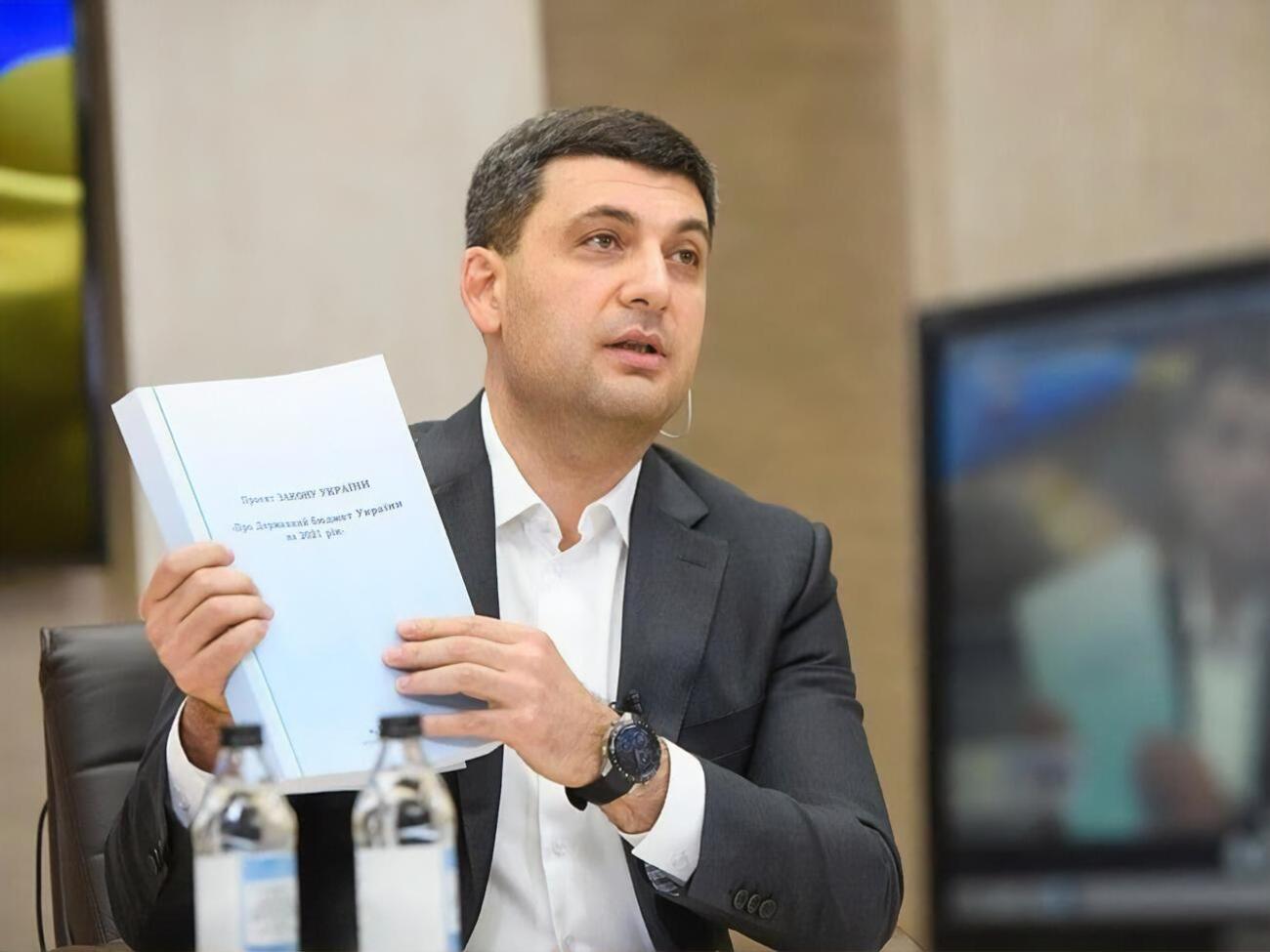 Гройсман: Головна ідея реформи децентралізації – це передача повноважень і фінансів від державної влади органам місцевого самоврядування