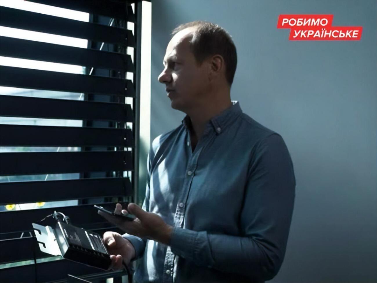 Евгений Эрик: У&nbsp;вас есть окно, и его нужно по максимуму использовать