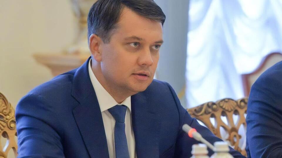 Разумков: 1257 поправок до законопроєкту подано. Це велика кількість