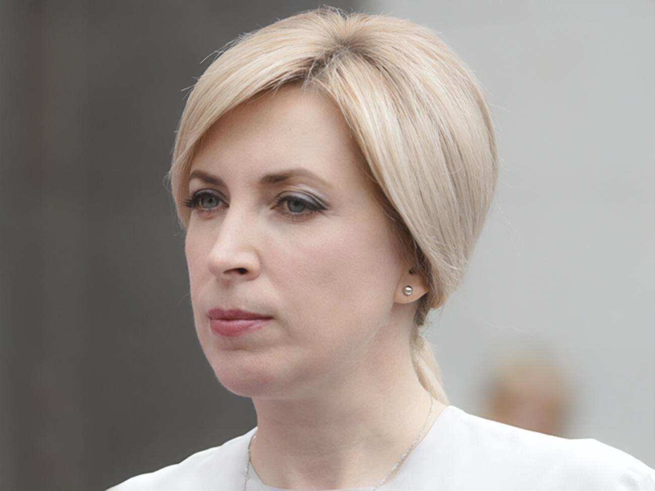 Ирина Верещук: Спасибо всем членам рабочей группы за плодотворную работу!