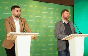 Арахамия и Корниенко рассказали о планах партии на местные выборы в Харькове