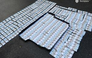 В ГБР рассказали о разнообразных возможностях быстро избавиться от денег