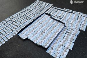 В ГБР рассказали о разнообразных возможностях быстро избавиться от денег