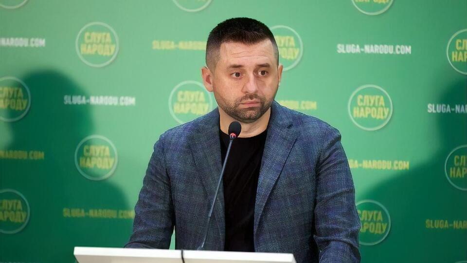 Арахамия ожидает, что законопроекты об олигархах и СБУ вынесут в сессионный зал через две недели