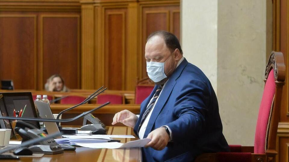 Стефанчук: Законопроєкт про децентралізацію вже обговорили з органами місцевого самоврядування