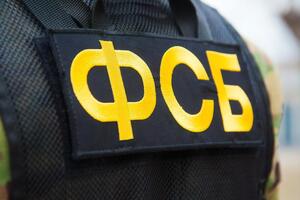 У ФСБ повідомили, нібито "диверсію" в Криму організувала українська розвідка