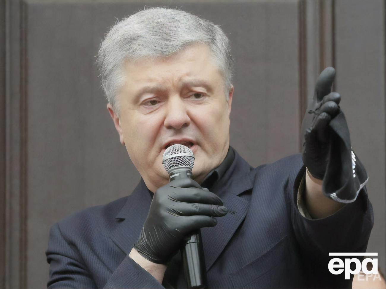 Згідно з результатами опитування, за жодних обставин за Порошенка не проголосувало б 45% українців