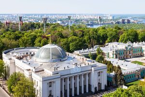 Верховна Рада проведе завтра чергове і позачергове засідання