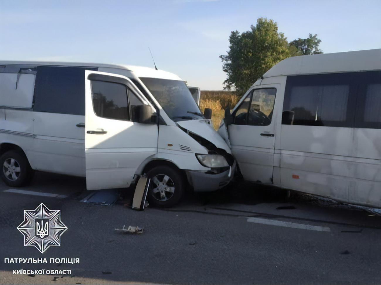 Аварія сталася на трасі Бориспіль&nbsp;&ndash; Маріуполь