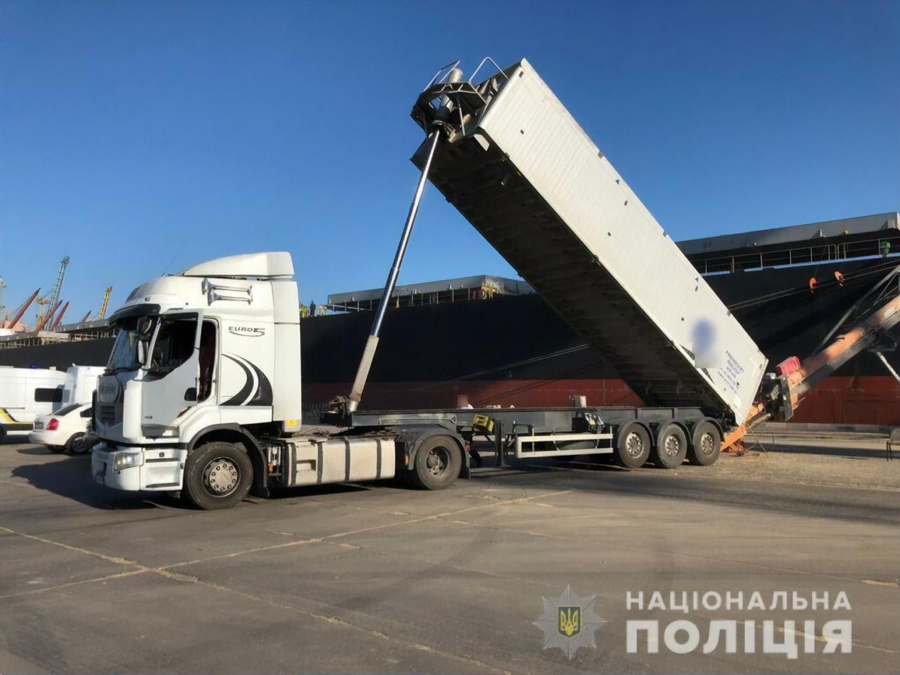 Керівники ДПЗКУ намагалися вивезти зернові культури компанії-боржнику