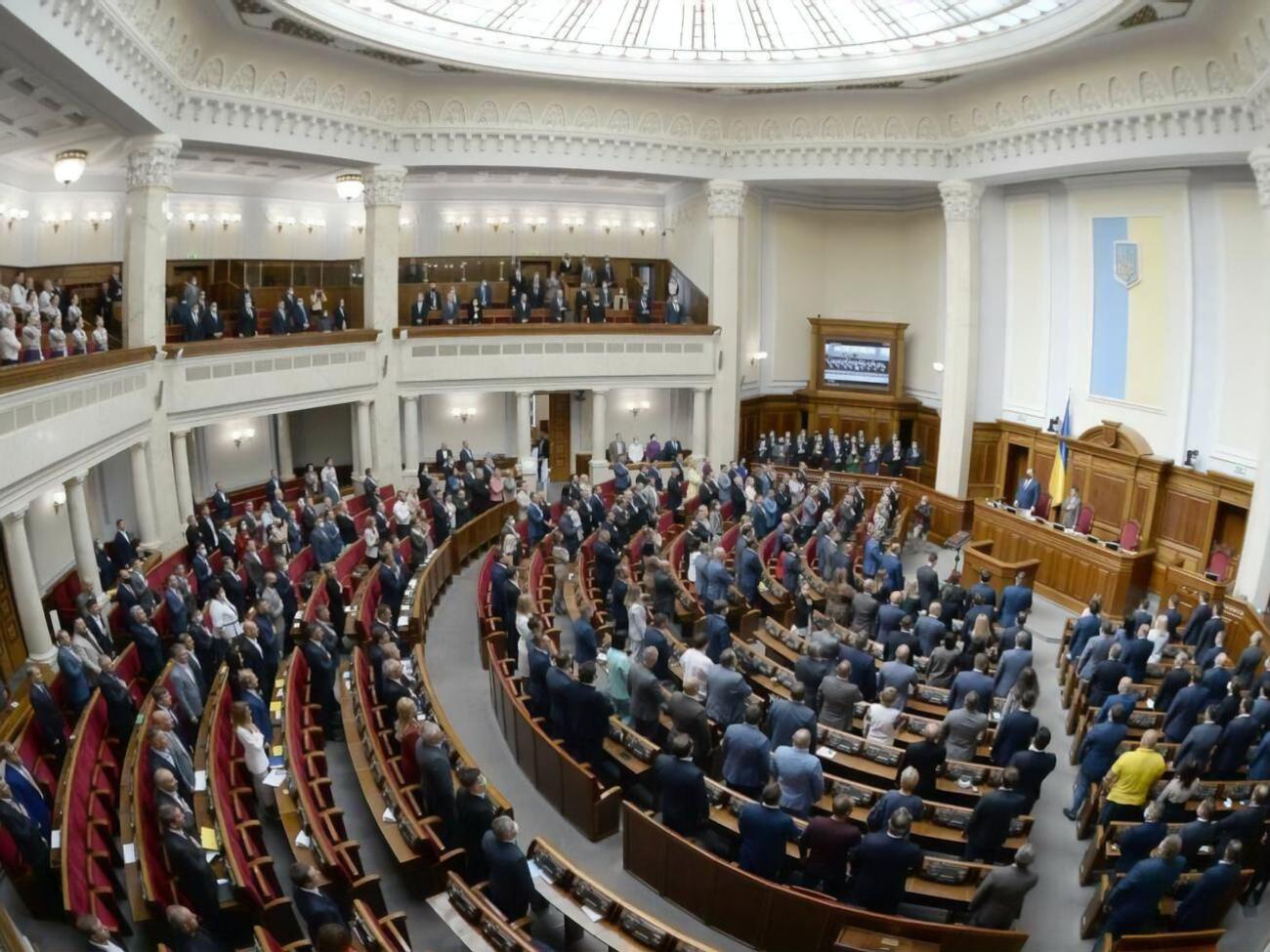 Рада поддержала законопроект №4416-1