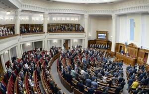 Рада поддержала законопроект №4416-1