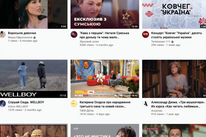На этот раз четыре из пяти видео рейтинга так или иначе связаны с украинским контентом
