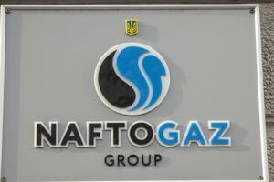 Шмыгаль призывал членов "Нафтогазу" не обострять конфликт