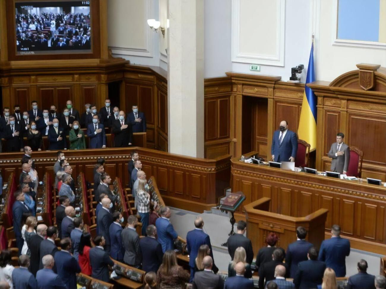 Состоялось первое заседание шестой сессии Рады IX созыва