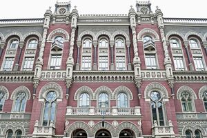 Чтобы предоставлять коллекторские услуги, компании обязаны пройти регистрацию в НБУ