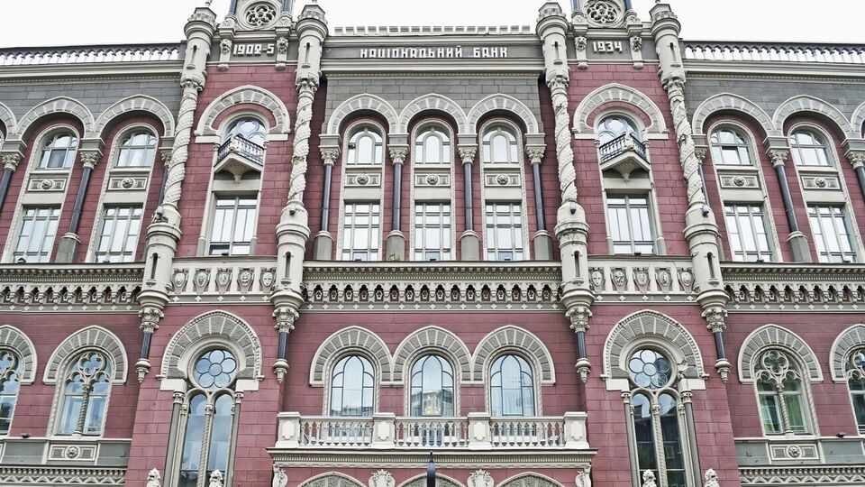 Чтобы предоставлять коллекторские услуги, компании обязаны пройти регистрацию в НБУ