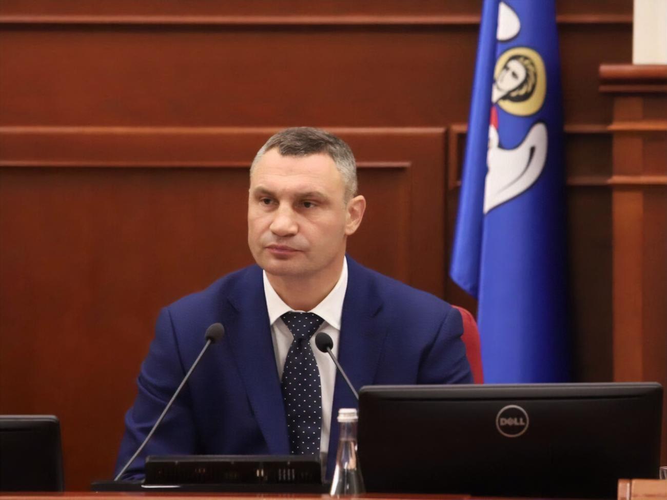 Згідно із законопроєктом, Кличко буде очолювати Київський магістрат