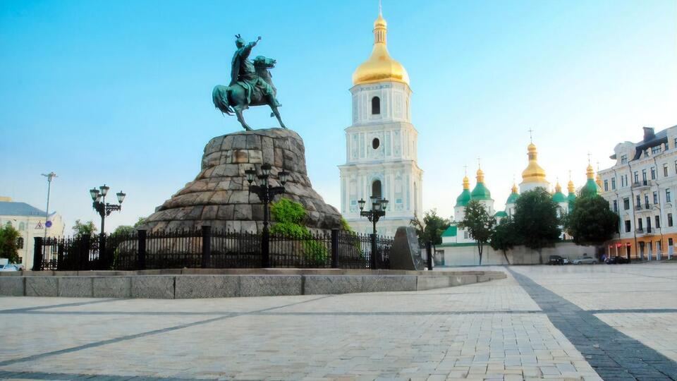 Мероприятие пройдет в центре Киева