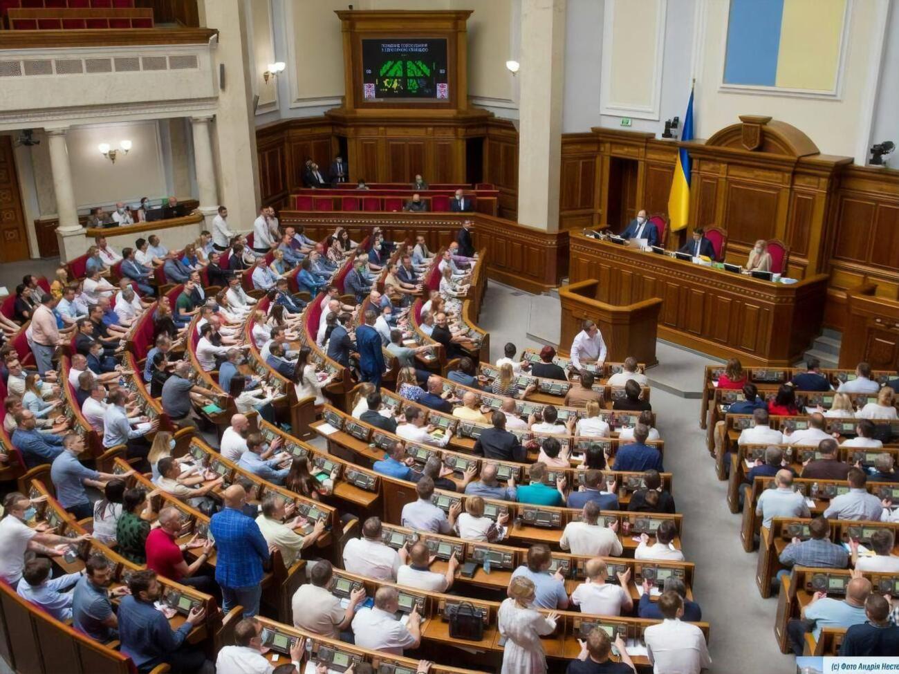 В Раде заявили, что выборы в Крыму&nbsp;нарушают основные нормы международного права