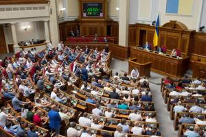 В Раде заявили, что выборы в Крыму нарушают основные нормы международного права