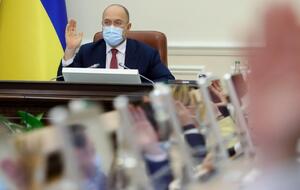 За словами Шмигаля, комісії ТЕБ та НС відновлять регулярні засідання