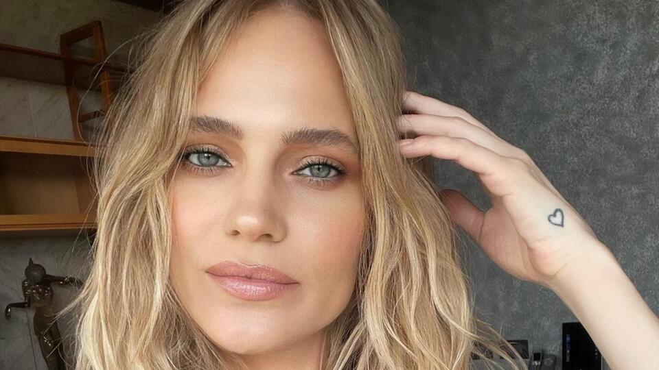 Глюк'оZа: Я "Пина Колада"