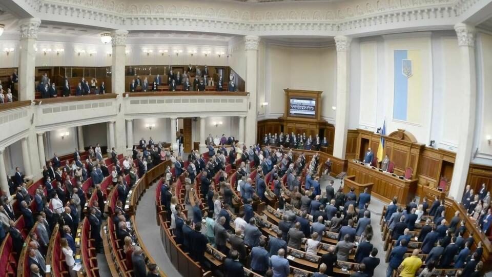 Нардепи зазначають, що відповіддю на агресію РФ має стати поглиблення партнерства між Україною та США