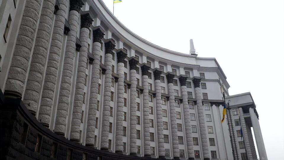 Кабмін запропонував розмір штрафів від 11,4 тис. до 2,3 млн грн