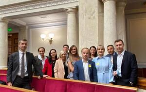 В объединение вошли 11 нардепов из 20 членов фракции "Голос"