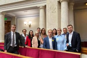 В объединение вошли 11 нардепов из 20 членов фракции "Голос"