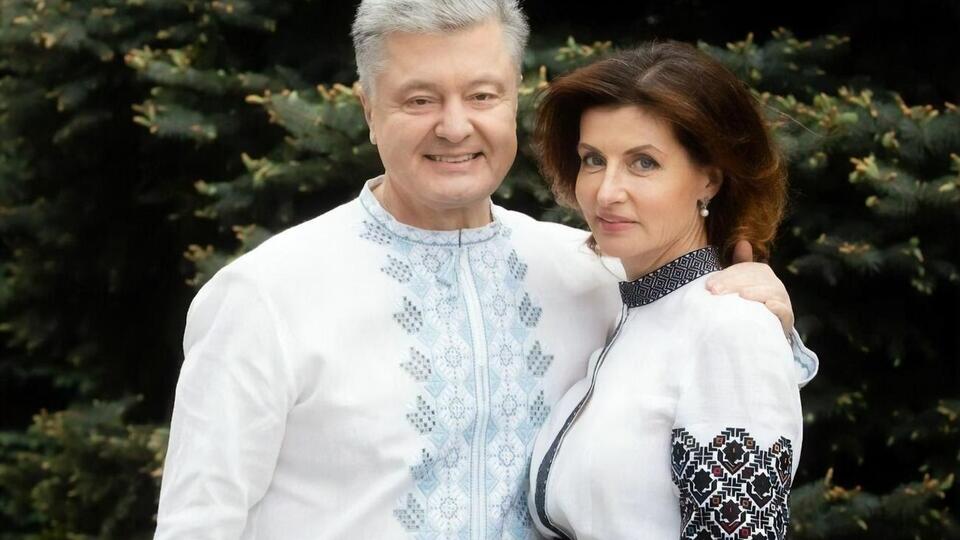 Петр и Марина Порошенко поженились в 1984 году