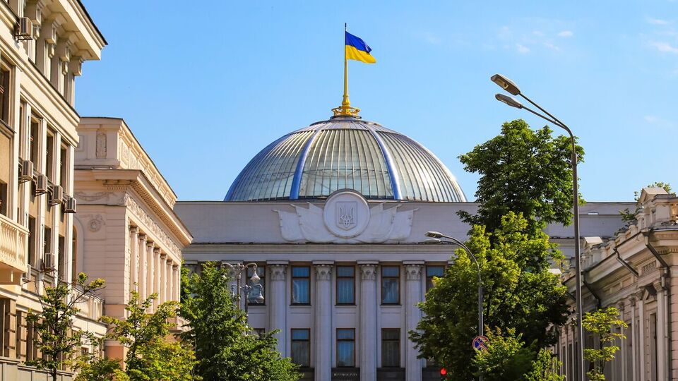 Сегодня Верховная Рада поддержала легализацию криптовалюты