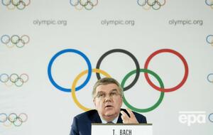 Бах отметил, что от участия в Олимпиаде в Токио НОК КНДР отказался в одностороннем порядке