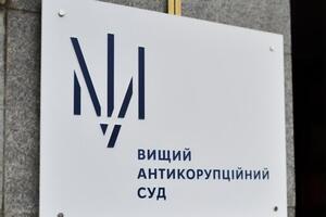 По двум жалобам о давлении на судей из 12 открыты уголовные производства