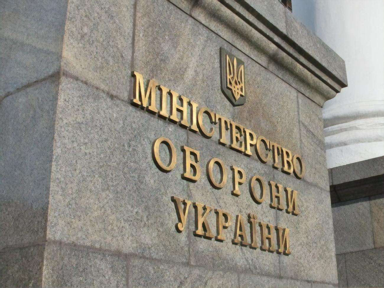 В українській розвідці припускають, що звинувачення ФСБ РФ &ndash; лише привід для активізації репресій у Криму