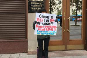 Кречетову заарештували на 16 діб за "порушення правил проведення пікетів"