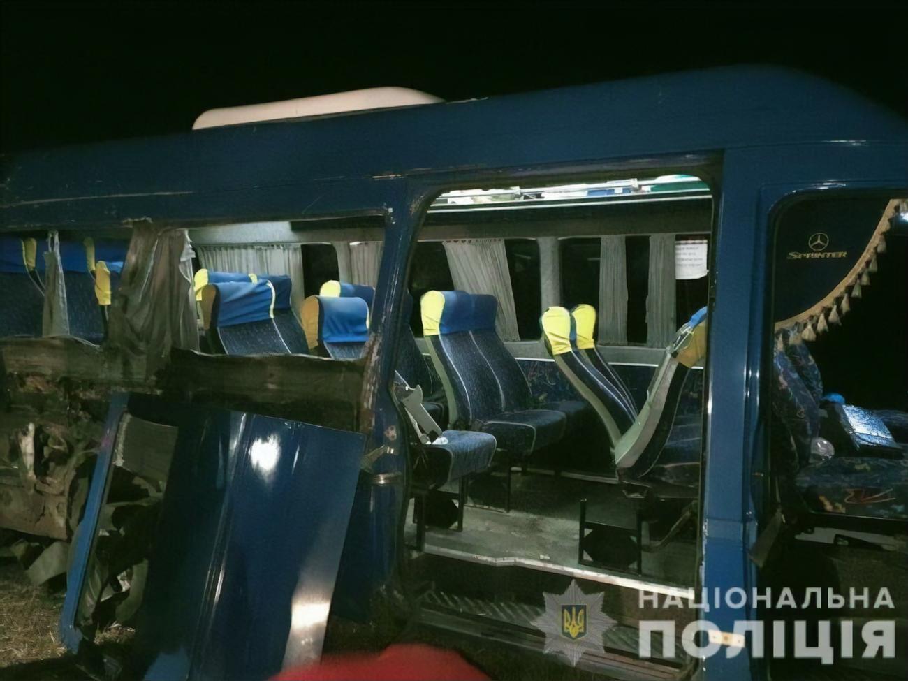 Аварія сталася в ніч на 9 вересня