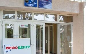 За даними СБУ, в ОРДЛО працюють "інфоцентри", якими опікується керівництво "Единой России"
