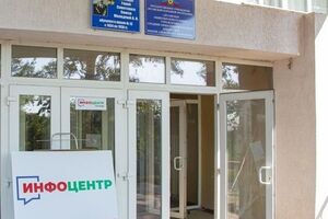 По данным СБУ, в ОРДЛО работают "инфоцентры", которые курирует руководство "Единой России"