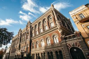 За проект закона о Нацбанке проголосовали 249 депутатов