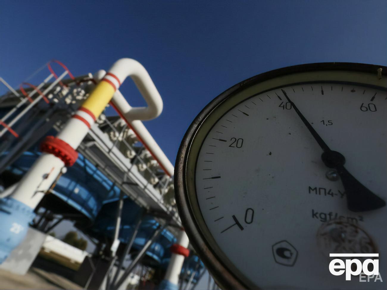 Станом на вересень "Газпром" забронював 4% від запропонованих додаткових гарантованих транзитних потужностей через ГТС України